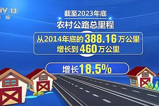 被上了一课！文班生涯首次对阵恩比德被对方狂轰70分 自己砍33分